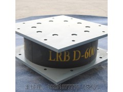 LNR-D345x118隔震支座价格滑动水平力分散型橡胶支座图2