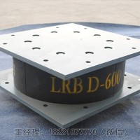 LRB铅芯橡胶支座生产-建筑隔震橡胶支座厂家