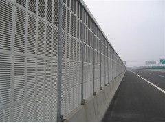 铝板声屏障 高速公路铁路高架轻轨隔音降噪声屏障图3
