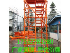 亿诚特价供应桥梁施工安全爬梯地铁基坑隧道建筑施工梯笼品质保障图1