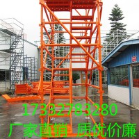 亿诚特价供应桥梁施工安全爬梯地铁基坑隧道建筑施工梯笼品质保障