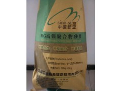 新型桥梁涂装技术13667662272刘威图1