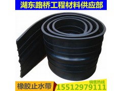 哈尔滨桥梁伸缩缝橡胶支座生产销售供应厂家图3