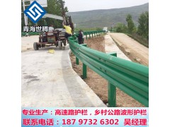 西宁高速护栏 城市道路护栏 防撞护栏厂家图3