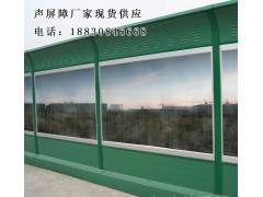 高速公路声屏障诚信生产厂家优秀供应商—河北泽联图3