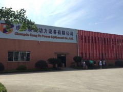 成都康发动力设备有限公司生产厂家图2