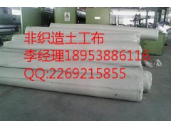 土工布 土工布价格  土工布厂家图3