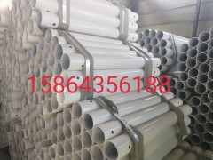 波形护栏板图2