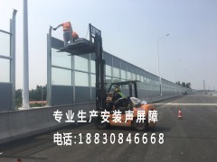 供应声屏障隔声降噪产品，最专业可靠的生产厂家图2