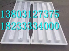 乐都县 塑料围栏模具 参观指导图1