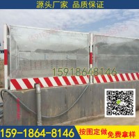 佛山地铁施工临边防护 广州冲孔板基坑护栏定做 双开电梯门