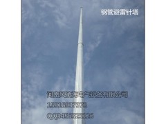 供应25米30米35米避雷针变电站光伏站CNG气站防雷避雷塔图2