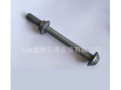 护栏板螺栓 波形护栏板螺栓 护栏防盗螺栓 波形护栏防盗螺栓图3
