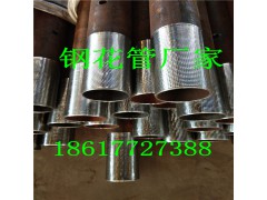 隧道管棚管注浆管棚施工超前管棚价格图1