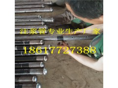 注浆管注浆管型号预埋注浆管厂家图2