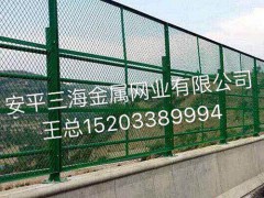 隔离栅生产厂家图2