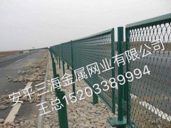 隔离栅生产厂家图3