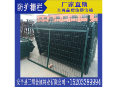 铁路防护栅栏直接生产厂家图2