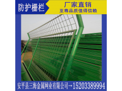 防护栅栏的概述及制造工艺图1