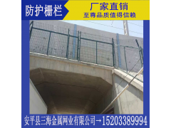 防护栅栏的概述及制造工艺图2