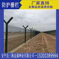 安平县三海网业销售金属防护栅栏