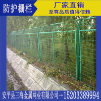 低碳钢丝铁路防护栅栏