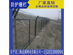 低碳钢丝铁路防护栅栏图3
