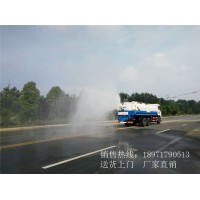 洒水车道路养护洒水车厂家直销