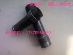 厂家现货螺旋式声测管 声测管型号齐全图2