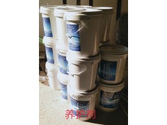 楚雄混凝土养护剂工厂批发1528 783 2719图2