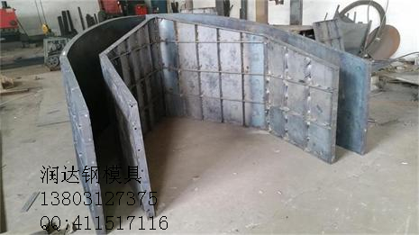 收费岛模具 (2)