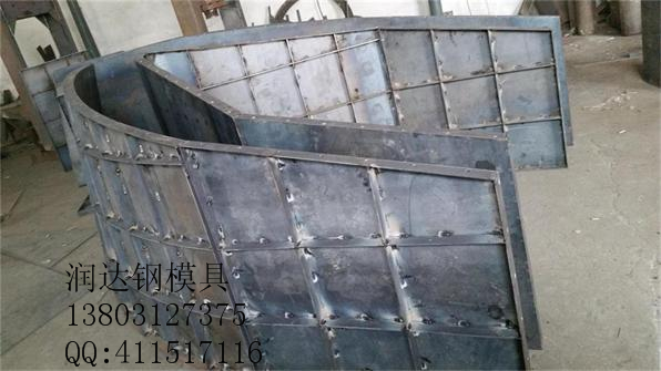 收费岛模具