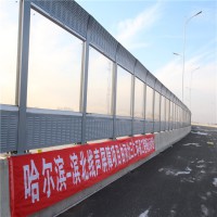 【三仁】厂家直销声屏障隔音墙 公路桥梁隔声屏 金属非金属