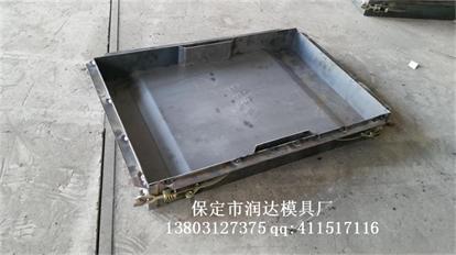 20150119_105210