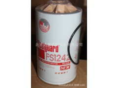 Fleelfuard/弗列加 FS1242 柴滤 原厂图1