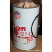 Fleelfuard/弗列加 FS1242 柴滤 原厂
