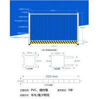 佛山大成交通设施厂家 2米PVC围挡 围挡厂家 施工工程围避