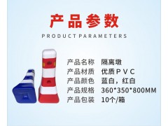 佛山大成交通设施厂家 PVC蘑菇桶 隔离墩 隔离墩生产厂家图2