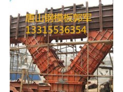 唐山供应桥梁钢模板、房建 钢模板、钢支撑、脚手架图2