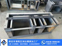 高速铁路E型槽钢模具 榆中县图1