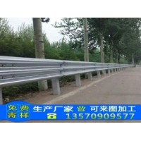 深圳广深高速公路三波护栏现货 波形梁护栏生产厂家