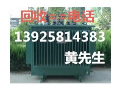 广东公路物资回收，东莞指示牌回收，惠州路示牌回收图2