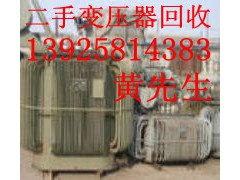 广东防护栏回收公司，广东废旧物资回收，公路废品回收图1