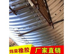 遵义公路波纹管高速7mm厚钢制波纹涵管焊缝无分层图3