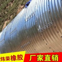 江西文峰河治理DN600波纹管排污涵管表无杂质