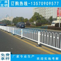 南宁市政道路护栏免费设计 京式甲型交通护栏加工生产
