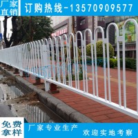 云浮道路京式护栏 市政甲型护栏 东莞防眩交通安全围栏专业厂家