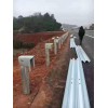 波形护栏实体厂家专业生产高速公路波形护栏