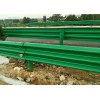 专业生产高速公路热镀锌护栏喷塑护栏材料护栏配件等产品