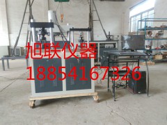 【旭联牌】YAW-300C双工位一体碳素材料抗压抗折试验机图3